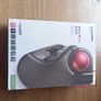 ELECOM HUGE Trackball Mouse Image 4