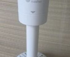Kenwood Hand Blender Puree Masher Attachment