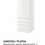 IKEA Childs Bedroom Storage Image 2