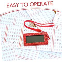 Random Lottery Number Generator, new, unopened.