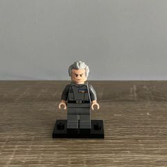 Lego Star Wars Grand maf Tarkin