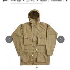Arktis Combat Smock