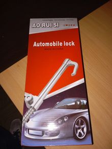 car steering wheel peddle lock