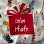 BNWT unisex Christmas onesie, size 5-6 years Image 3