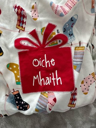 BNWT unisex Christmas onesie, size 5-6 years