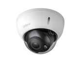 Dahua 2MP Starlight HDCVI PoC IR Dome Camera