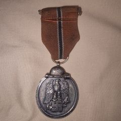 Medal 3 Reih Germany