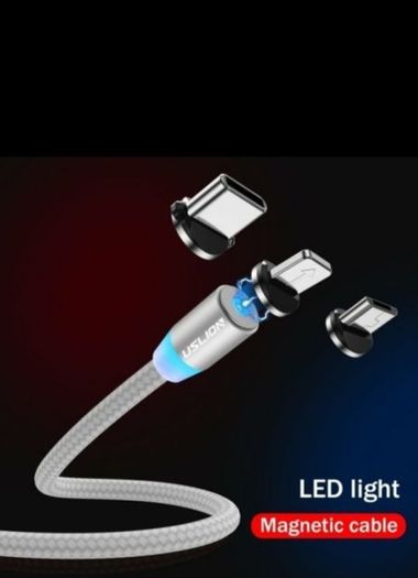 Magnetic Charging Cable 2M - New
