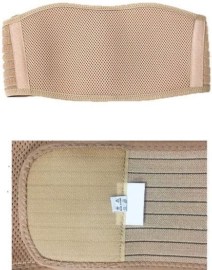 Recommended Maternity Belt - Care Breathable Abdomen Support and Pelvic Support - Comfortable Belly Band for Pregnancy - Prenatal Cradle for Baby - One Size