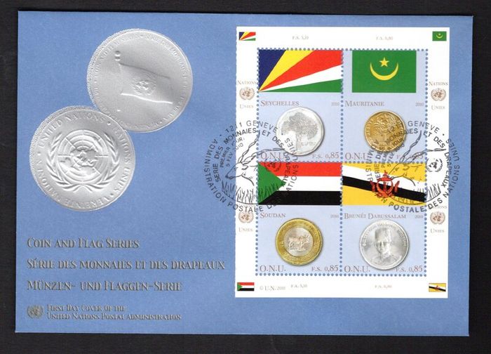2010 United Nations (Geneva) Coins & Flags (Equatorial Guinea, Laos, Seychelles, Mauritania, Argentina, Morocco, Sudan & Brunei) Commemorative Stamps MNH & FDC