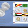 2010 United Nations (Geneva) Coins & Flags (Equatorial Guinea, Laos, Seychelles, Mauritania, Argentina, Morocco, Sudan & Brunei) Commemorative Stamps MNH & FDC Image 3