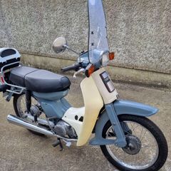 1989 Yamaha T80 Townmate