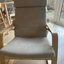 Poang Rocking Chair with free footstool Image 2
