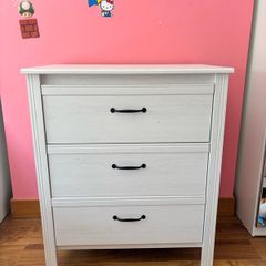 IKEA Brusali 3 Chest of Drawers