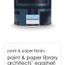 Paint & paper library porcelain V eggshell Image 3