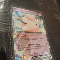 Lillie's Clefairy ex 56 journey together Pokemon card
