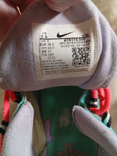 Nike Air 270 Trainers