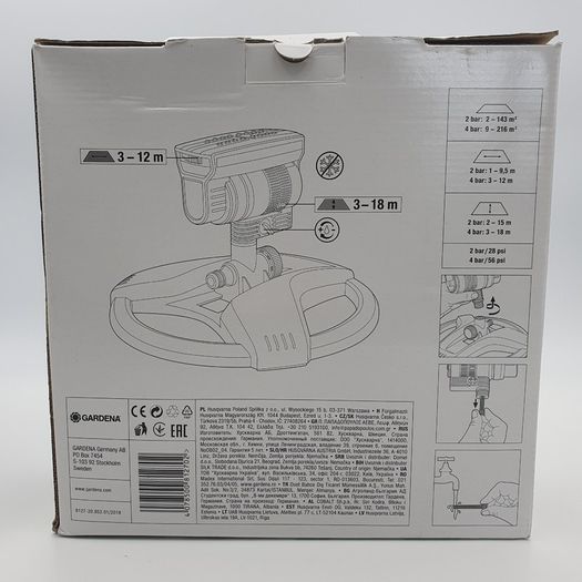 Gardena ZoomMax Oscillating Sprinkler
