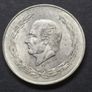 Mo 1953 Mexico Hidalgo 5 Pesos Silver coin Image 4