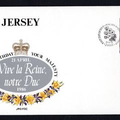 1986 Jersey The 60th Anniversary of the Birth of Queen Elizabeth II Commemorative Stamps First Day Cover (FDC)