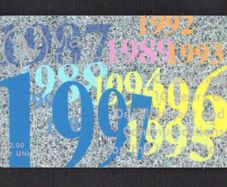 1997 Isle of Man UK2/ 21 units Celebrating Manx Telecom LTD's 10th Anniversary (Siemens - S30 (Module 34)) Phone Card
