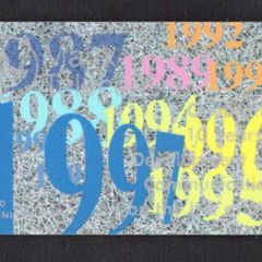 1997 Isle of Man UK2/ 21 units Celebrating Manx Telecom LTD's 10th Anniversary (Siemens - S30 (Module 34)) Phone Card