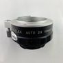 Vintage 2X tele converter lens Exakta mount Image 2