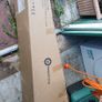 5 in 1 Strimmer and Hedge Cutter Image 3
