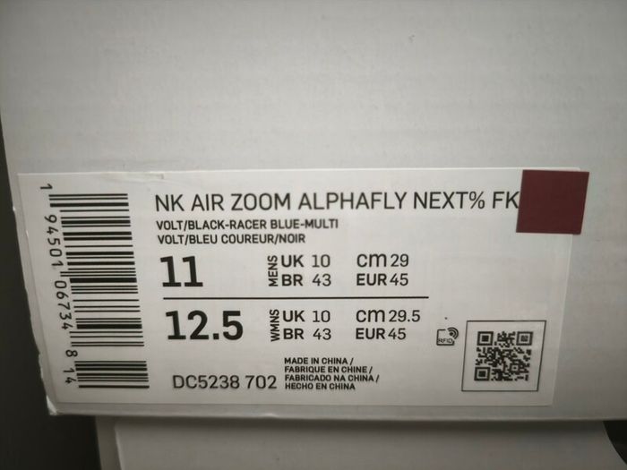 Nike Alphafly Next % Collection