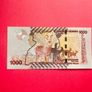 Uganda  1000  Shillings  2010  Pick 49a   ( Uncirculated ) Image 2