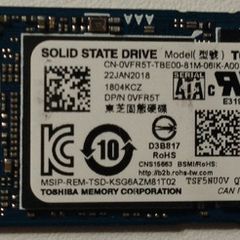Toshiba 256gb M2 2280 SATA Ssd