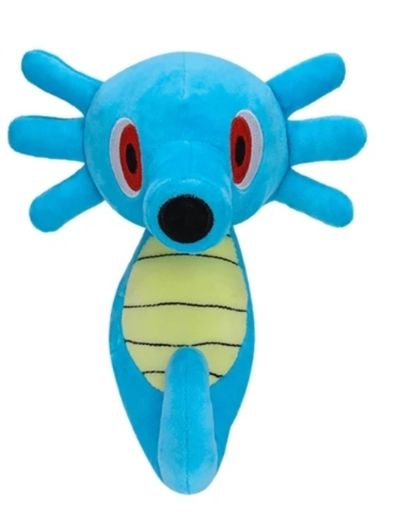 Pokemon Horsea 19.5cm stuffed plush toy