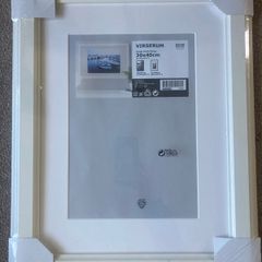 White picture frame 38 x 48cm Brand new