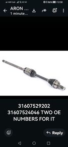 BMW X3 Front L drive shaft