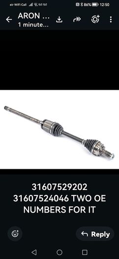 BMW X3 Front L drive shaft