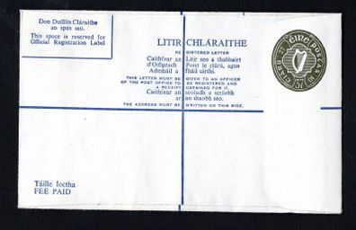 1977 Ireland 37p Registered envelope green stamp Size G (compensation on reserve IR6.35/IR50) Mint