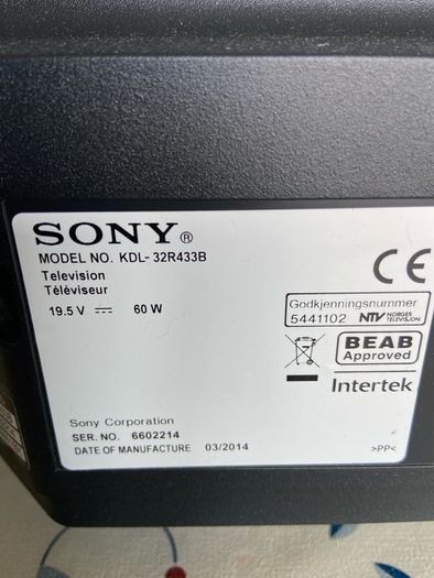 Sony Bravia 32" TV