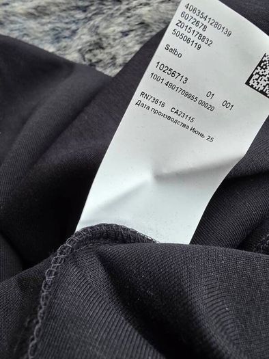 mens Hugo Boss jumper
