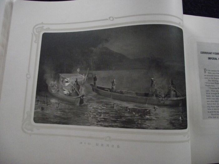 The Charming Views In The Land of The Rising Sun - K. Ogawa - 1904