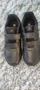 Adidas black trainers