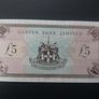 five pound ulster bank note 2001 Image 5