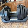 Selectable Dumbbell 1 X 2.5-40kg Operates Smoothly! Image 8