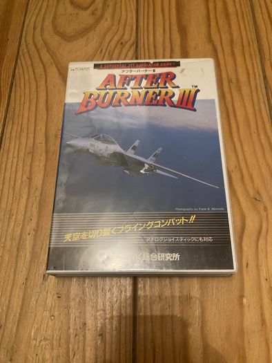 After burner 3 fm towns