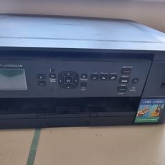 Brother Printer