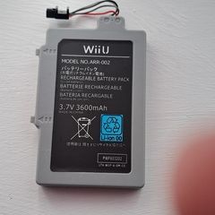 Wii U Battery