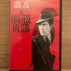 The Maltese Falcon (Region 1 NTSC DVD)