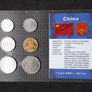 Chinese Coins : (6) Coin Set From The People's Republic of China Image 2