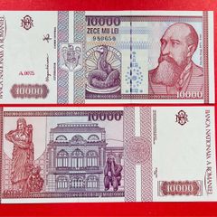 Romania  10,000    Lei  1994  Pick  105. Large Note  ( Uncirculated. )