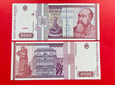 Romania  10,000    Lei  1994  Pick  105. Large Note  ( Uncirculated. )
