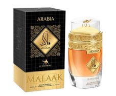 Le Chameau Arabia Malaak
